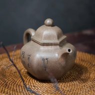 《六方掇球》宜興紫砂壺研究員級高級工藝美術師純手工青段掇球泡茶壺茶壺茶具