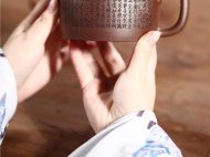 《心經(jīng)德鐘》