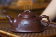 《品方》宜興紫砂壺工藝美術師純手工紫朱泥泡茶壺茶壺茶具