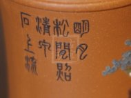 《繁花似景竹節(jié)蓋杯》經(jīng)典紫砂壺宜興全手工泡茶壺茶具降坡泥