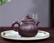 《寧靜致遠(yuǎn)》
