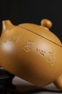 《西施》宜興高級工藝美術(shù)師手工紫砂壺西施泡茶壺茶具黃金段泥