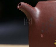 《福滿四季》宜興紫砂壺全手工茶壺底槽青名家