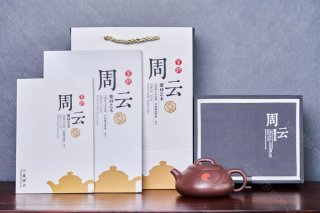 紫氣東來 紫氣東來