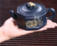 《八方來財(cái)》