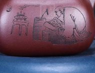 《混方壺》宜興紫砂壺高級工藝美術師純手工全紫茄泥方器泡茶壺茶具