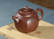 《暢和》宜興紫砂壺名家助理工藝美術師全手工泡茶壺茶具馬晨老師黃龍山紫泥