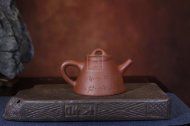 《霸王瓢》宜興實力派名家手工紫砂壺茶壺具底槽青石瓢