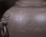 《汲古茶倉(cāng)》宜興名家全純手工紫砂壺中品青段功夫茶壺茶具套裝家用