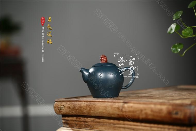 《月兔送?！? style=