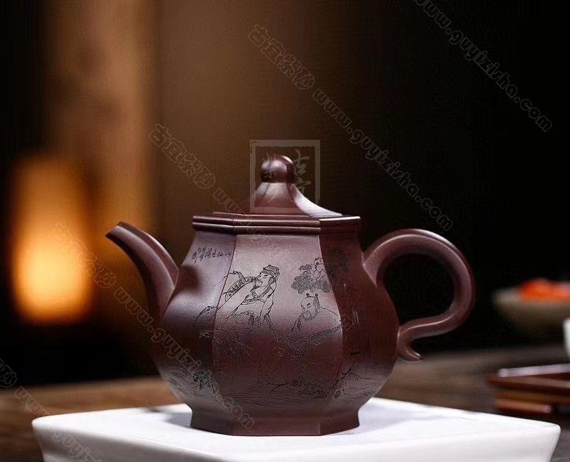 《八仙過?！? style=