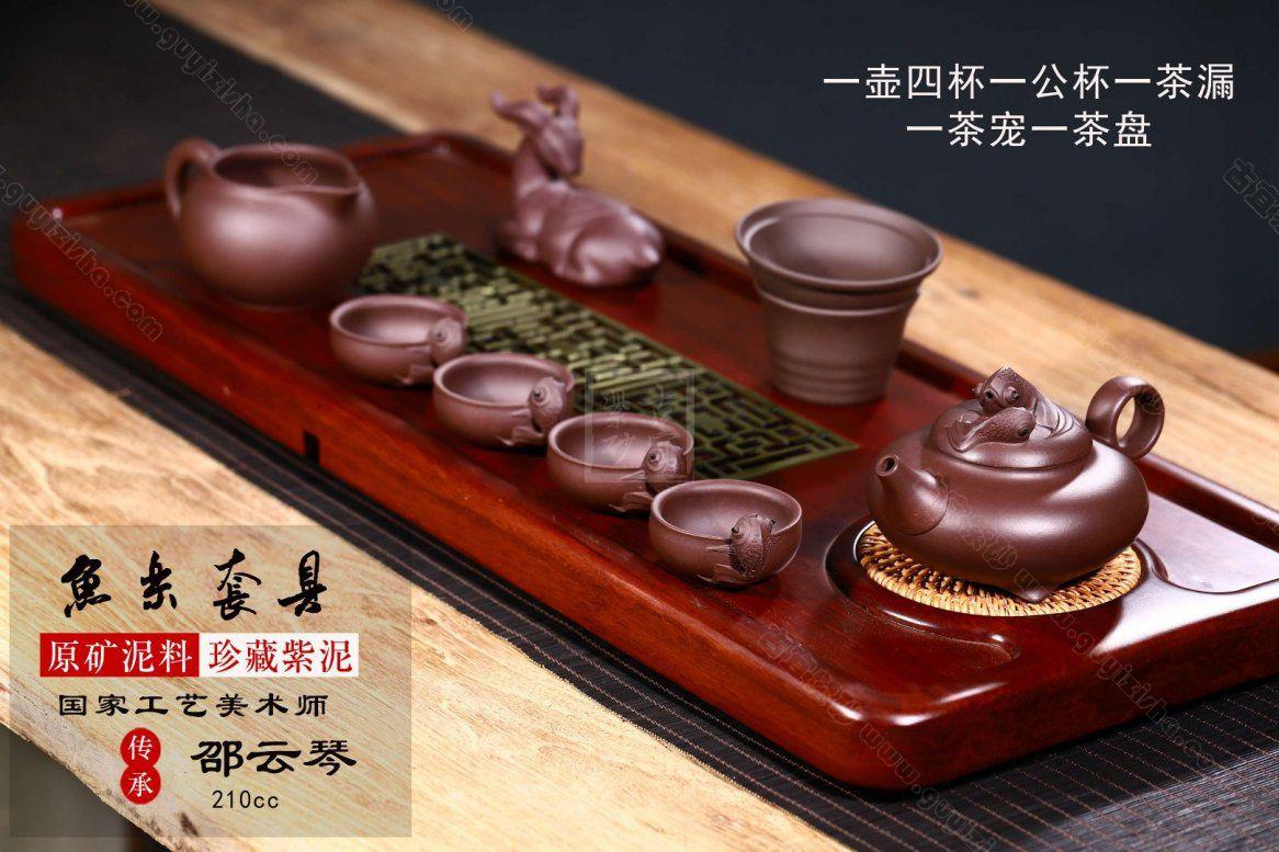 《魚(yú)樂(lè)套具》